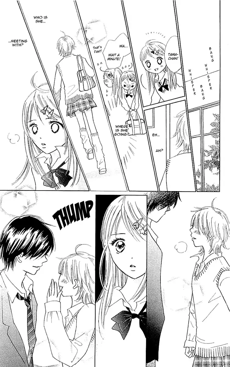 Koi Nanka Hajimaranai Chapter 4 10